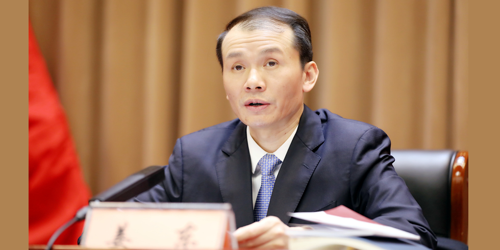 姜东在十三届市纪委三次全会上作工作报告